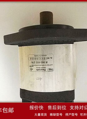 议价力士乐R983072792 AZPW-11-14LCP20MB-S0007