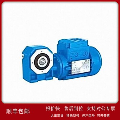 议价法国DYNABOX减速机/双导程蜗轮蜗杆减速机/GIRARD TRANSMISSI