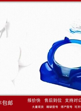 议价默克MERCK MF-Millipore 膜滤器 孔径0.45 um 货号HAWP02500