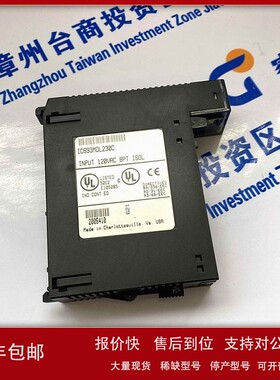 议价美国GE IC697VAL324 通用电气 模块 PLC CPU 全新原装 质保一