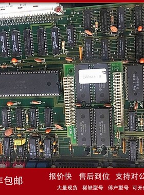 议价NUM V2 PROCES circuit cards 201638 with the 200616