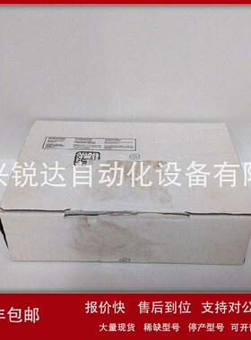 议价F8650X DSQC1032 板卡 DSQC1030 DSQC652/651 DSQC1006 DSQC3