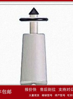 议价供应台湾宝华RM-1502 接触式转速计配件