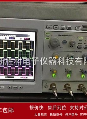 议价agilent54845A 1.5G/8Gs/S 54855A6GHZ示波器 54846A 2.25G/8