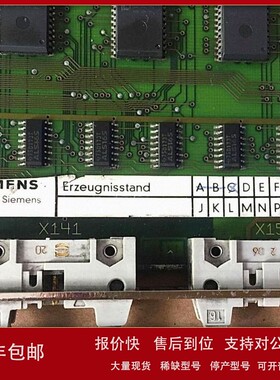 议价570 548 9102 00/570548.0002.00 /6FX1154-8BB01