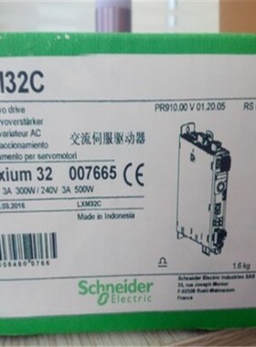 供应Schneider百格拉LXM32C系列驱动器