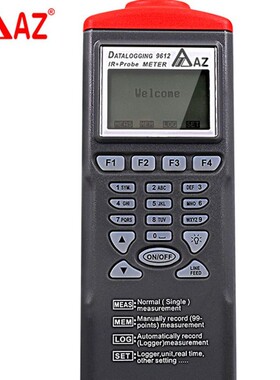 衡欣 AZ9612 红外线测温仪 记录器/手持式红外线测温仪