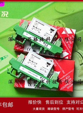 议价【实物拍照】RP1D060D8M1 D4M1瑞士佳乐carlo gavazzi 固态继