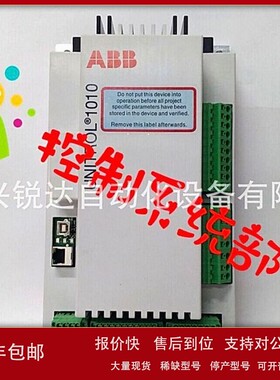 议价07DC91C ABB系统模块 板子 控制卡 全新现货
