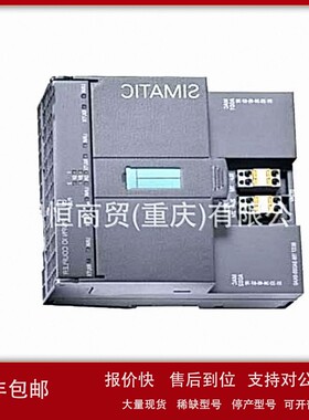 议价AS-i S45模块3RK1400-1CE01-0AA2-OAA2 3RK14001CEO1OAA2全新