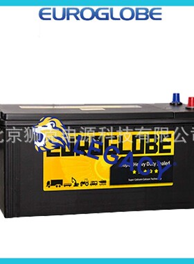 德国Euroglobe蓄电池 68002 12V180AH EFB技术 CCA:1100A