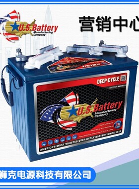 US蓄电池 US AGM 2224 6V224AH 洗地机 轮椅 球车 升降平台电瓶