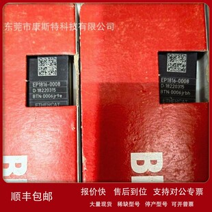 端子盒数字量混合型 EtherCAT 现货 0001 议价BECKHOFF倍福EP2308