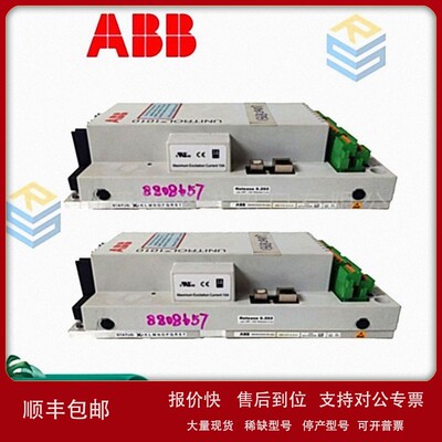 议价SCYC51040?58052680E ABB