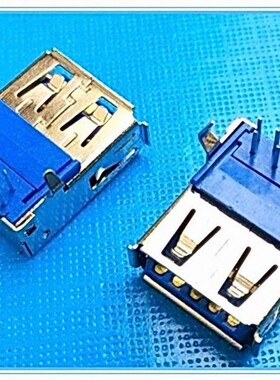 USB 3.0 AF 90度卷边弯脚 9pin AF3.0 DIP母座 A母3.0 90度连接器