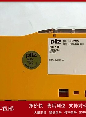 议价PSSU H SB PSSUHSB现货 312010? 原装现货议价