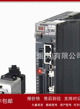 议价驱动器R88D-WT01HL-WT05H-WT02HL-WTA3H-WTA3HL-WT01H-AMS-16