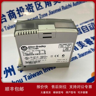 24QWB罗克韦尔A LC50 质保一 输入模块 安全可靠 PLC 议价2080