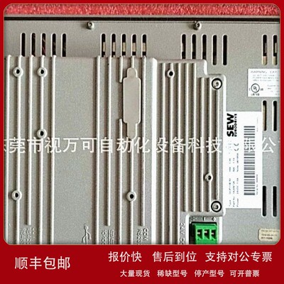 议价供应原装正品Beijer北尔 DOP11B-50 06185A 北尔SEW触摸屏议