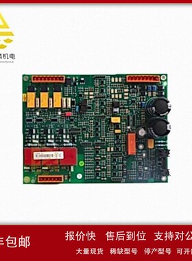 REF610C11LCNP | 5SHX1445H0002 驱动板模块 议价