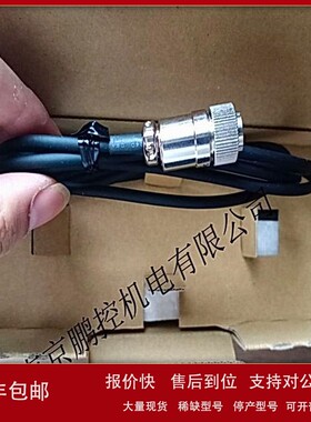 议价日本小野测器传感器GS-1713A