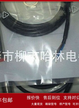 议价供应金属感应器开关IF5884 IFS204 IFS241 IFS248 IFS244 IFS