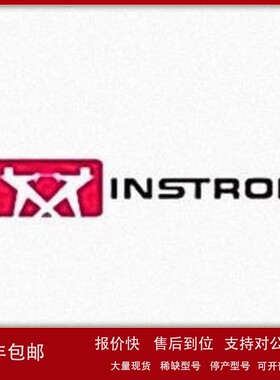 议价INSTRON CEAST Smart Rheo Instron MFi5系列流变仪