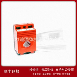 议价Kiesewetter监测物理量 ASK561.4-1250测量仪表