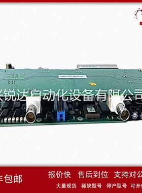 议价A8B 216NG63AHESG441635R1HESG216877K 综合保护器