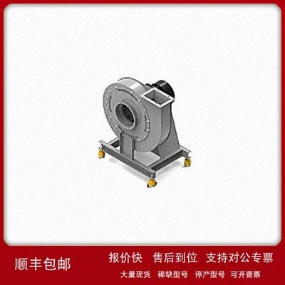 议价供应波兰nyborg-mawent风机ZWP 20 1390 rpm