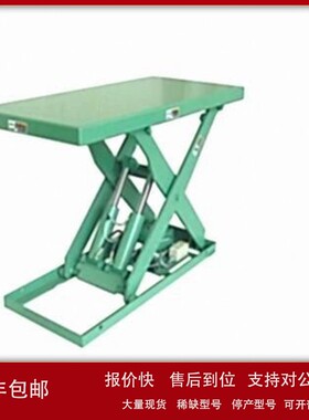 kawahara高强度平台KTL-0812-07KTL1020-12KTL1020-25KTL-1020-50