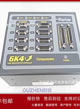 议价原装Parker驱动器6K4-NK 6K2 EVM32-II多轴运动控制器 现货议