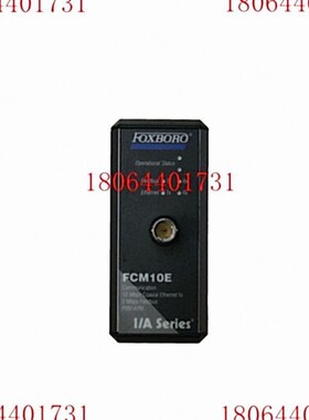 AD205MB工控设备 FOXBORO福克斯波罗 全新原装进口