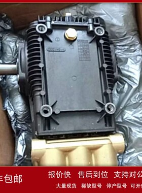 议价美国ChipBlaster泵CB.10-9023化工泵柱塞泵过滤泵全新原装正