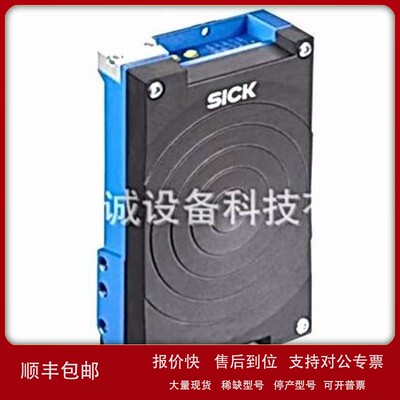 议价条码扫描器 RFH620-1001201 (1044839)