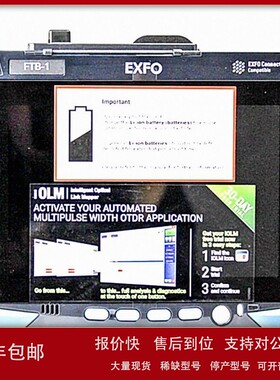 otdr testing Machine EXFO FTB-1v2 720c 730c 750c 议价