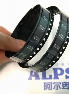 日本ALPS轻触开关 SKTDLDE010 轻触开关