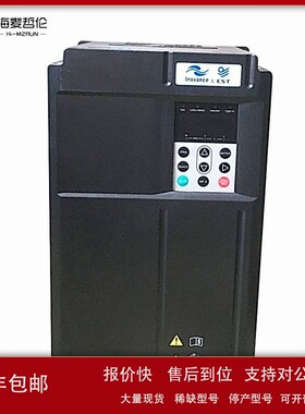 议价供应汇川IS580T020-R1-1-EST智能伺服驱动器 伺服驱动系统