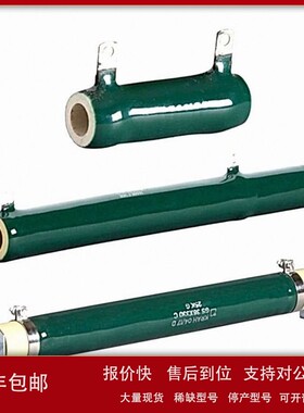 议价意大利SIR电阻器SRC 30.300