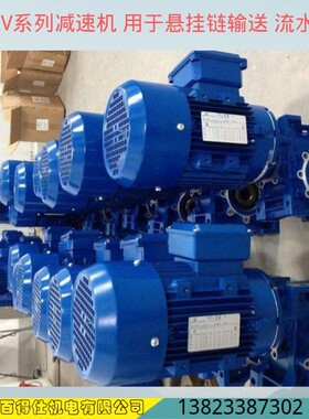 PC071-NMRV105组合式齿轮蜗轮减速机功率可达1.5KW灵活匹配蜗轮