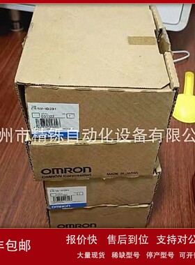 议价欧姆龙 CS1W-AD161 全新优惠议价现货实拍