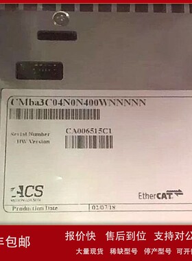 议价CMba3C04N0N400WNNNNN运动控制器 CA006515C1? 现货