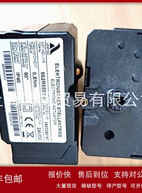 议价销售德国LAMTEC/蓝姆泰克比例调节伺服马达机配件662R5500-0