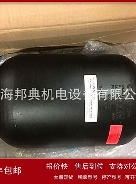 议价优势供应 意大利 原装进口 SAIP 蓄能器 LA.1.15.1.O.M8.L全