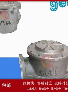 议价GF032意大利GECA燃烧器燃烧机过滤器过滤棉滤芯GFD065