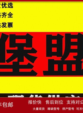 Bumer堡盟光电开关OHDK 10P5101/S35A现货 议价