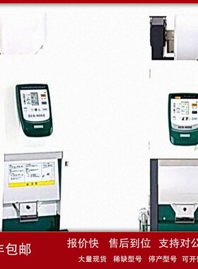 议价SHIZUOKA静冈制机 SMRP6100农业设备 稻谷脱壳机