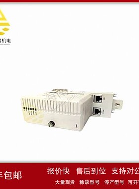 CI867A 3BSE092689R1 包含 DC/DC 转换器PLC编程控制器 议价