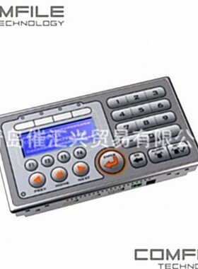 海外工厂进货韩国COMFILE电路板 Display Mono LCD CLCD420-B