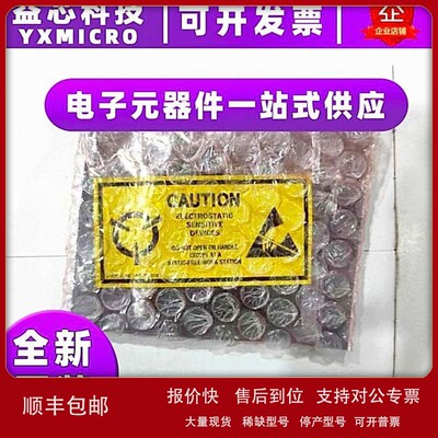 议价现货 TMDSCNCD280049C CONTROLCARD TMS320F280049C EVAL 开